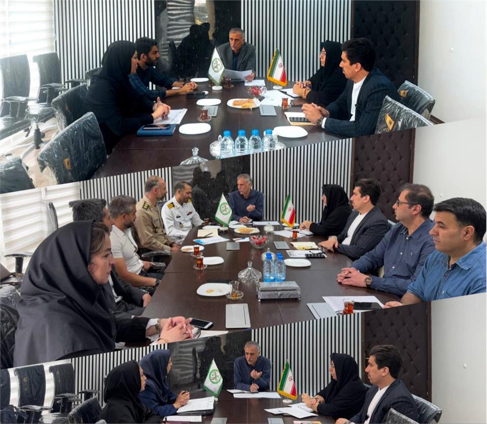 فدراسیون آمادگی جسمانی و تندرستی